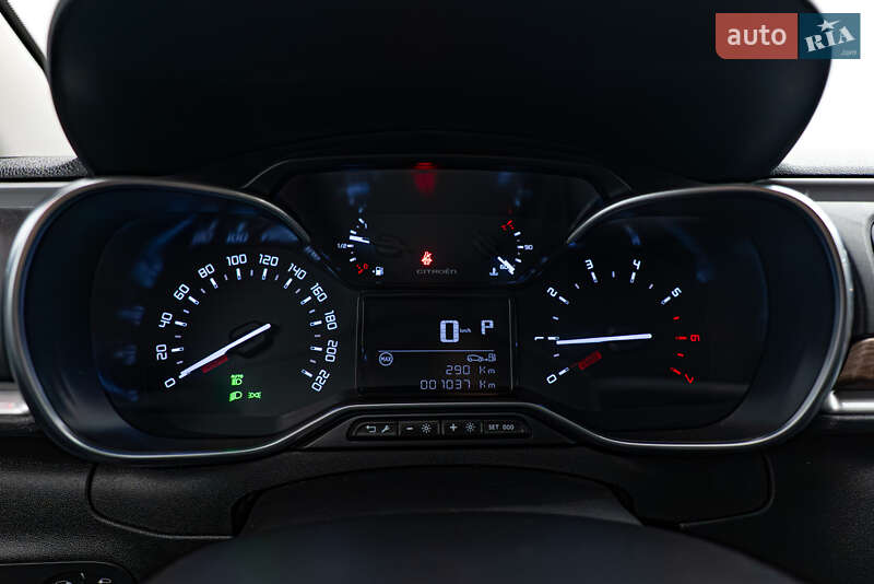 Хетчбек Citroen C3 2024 в Києві фото 14 Хетчбек Citroen C3 2024 в Києві