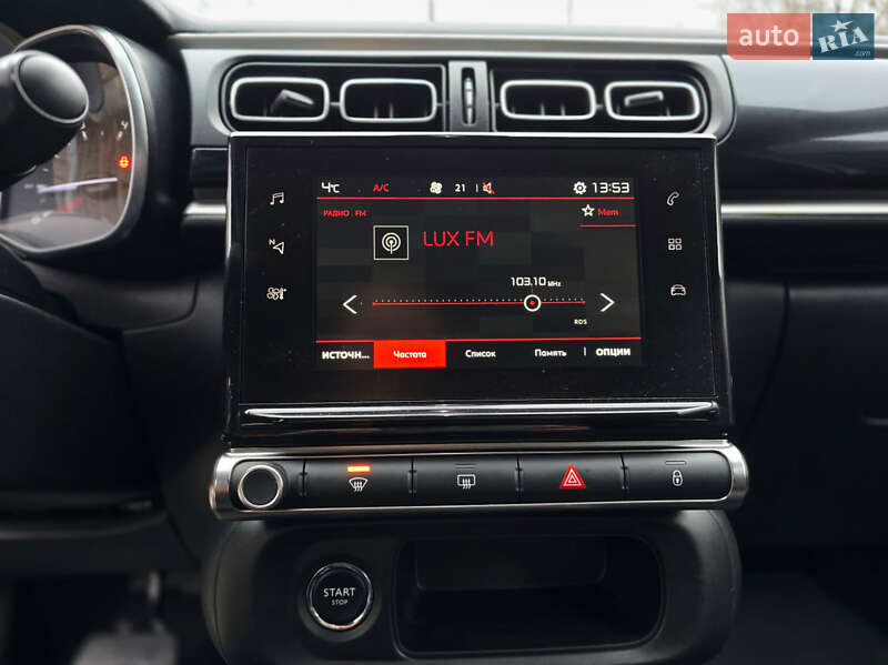 Хэтчбек Citroen C3 2018 в Киеве