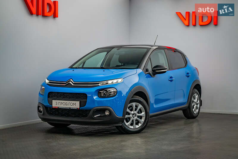 Citroen C3 2019