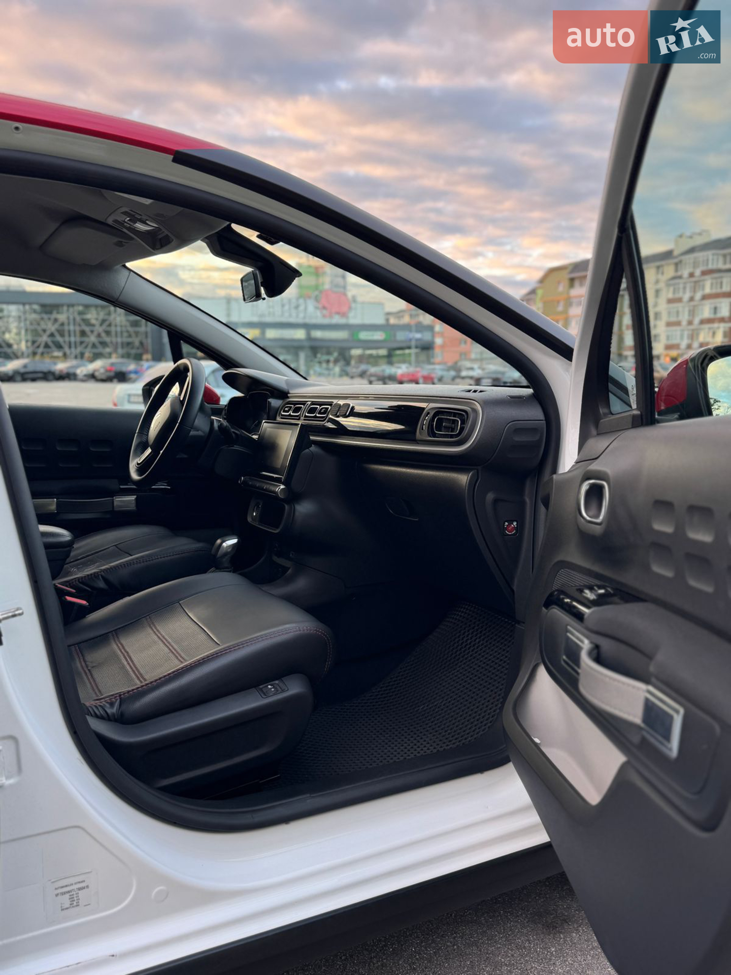 2020 Citroen C3 - мініатюра 8