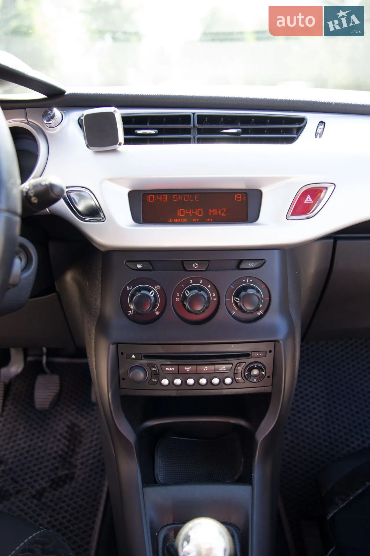 2010 Citroen C3 - мініатюра 31