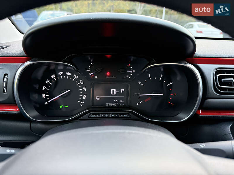 Хетчбек Citroen C3 2018 в Дніпрі фото 39 Хетчбек Citroen C3 2018 в Дніпрі