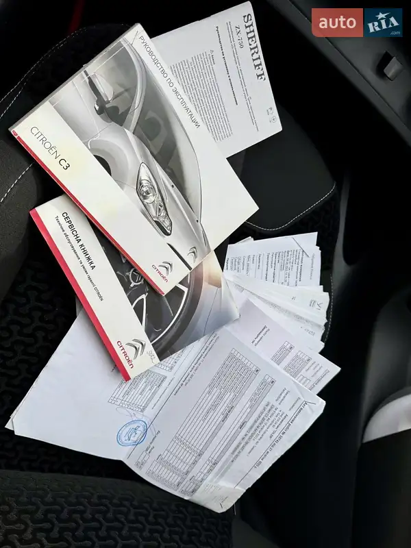 Хетчбек Citroen C3 2011 в Чернігові документ 3 фото Хетчбек Citroen C3 2011 в Чернігові документ