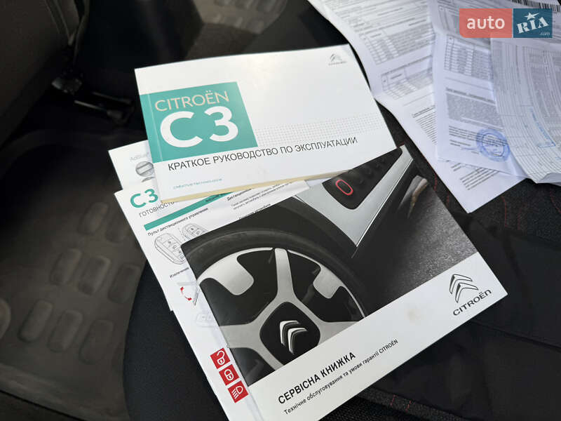 Хэтчбек Citroen C3 2019 в Днепре фото 48 Хэтчбек Citroen C3 2019 в Днепре