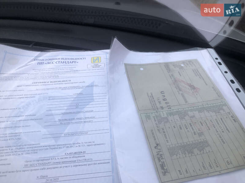 Хетчбек Citroen C3 2005 в Луцьку