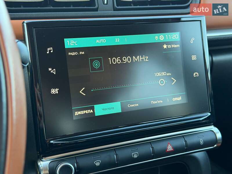 Хетчбек Citroen C3 2019 в Кривому Розі