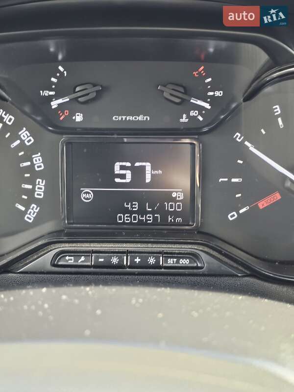 Хэтчбек Citroen C3 2020 в Каменском фото 41 Хэтчбек Citroen C3 2020 в Каменском