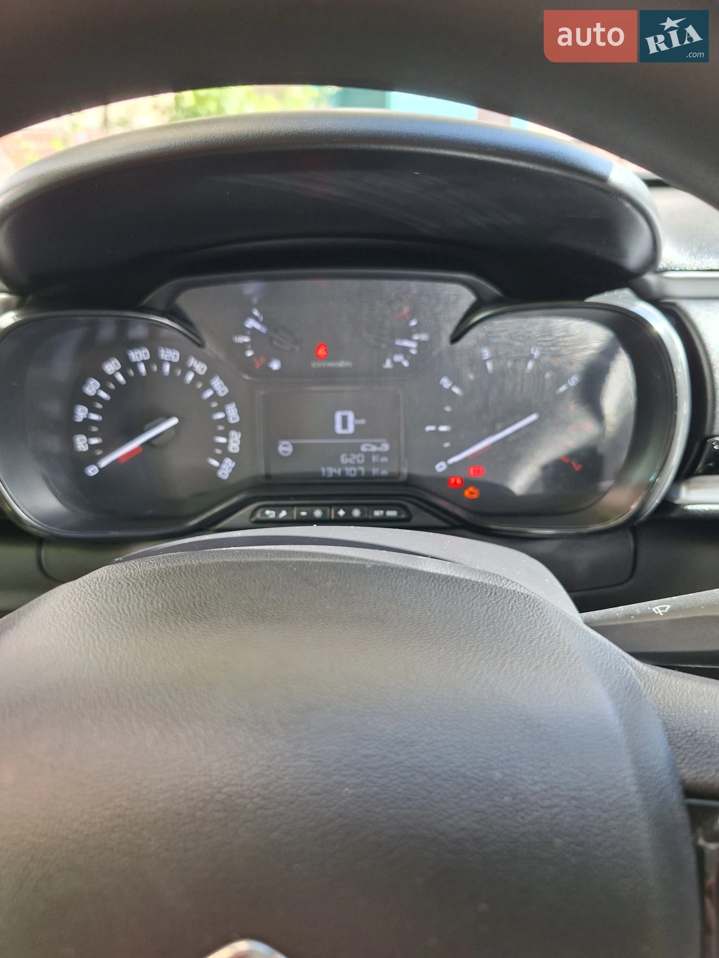 2020 Citroen C3 - мініатюра 8