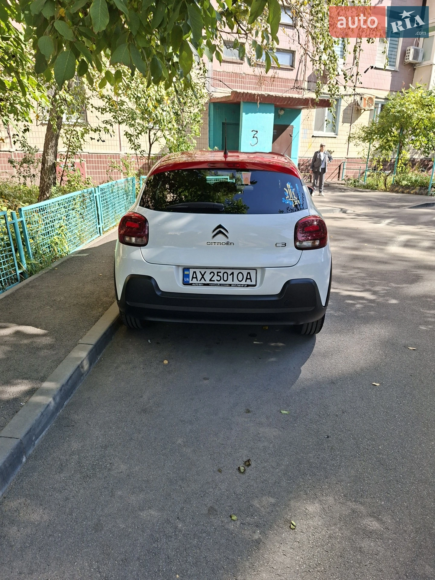 2020 Citroen C3 - мініатюра 9