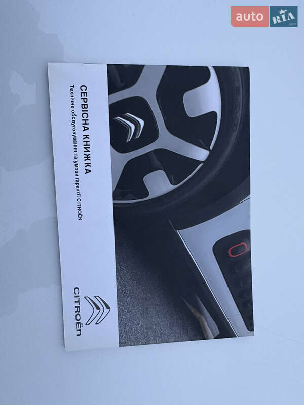 Хэтчбек Citroen C3 2017 в Горишних Плавнях