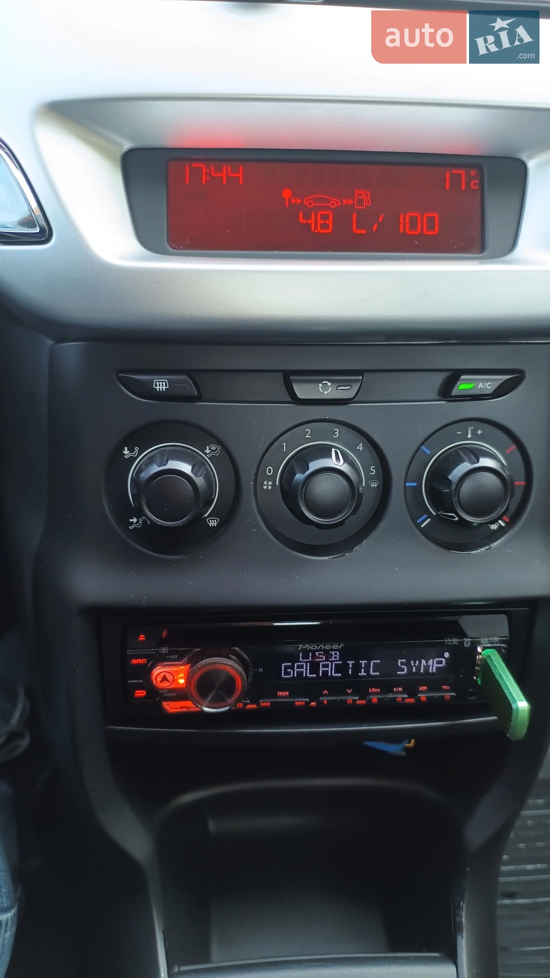 2012 Citroen C3 - мініатюра 25