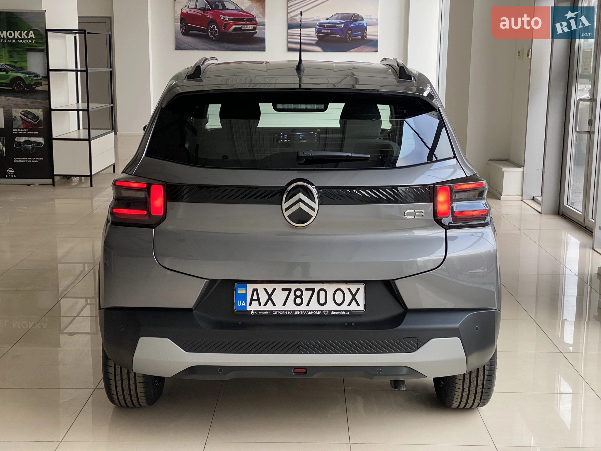2025 Citroen C3 - мініатюра 6