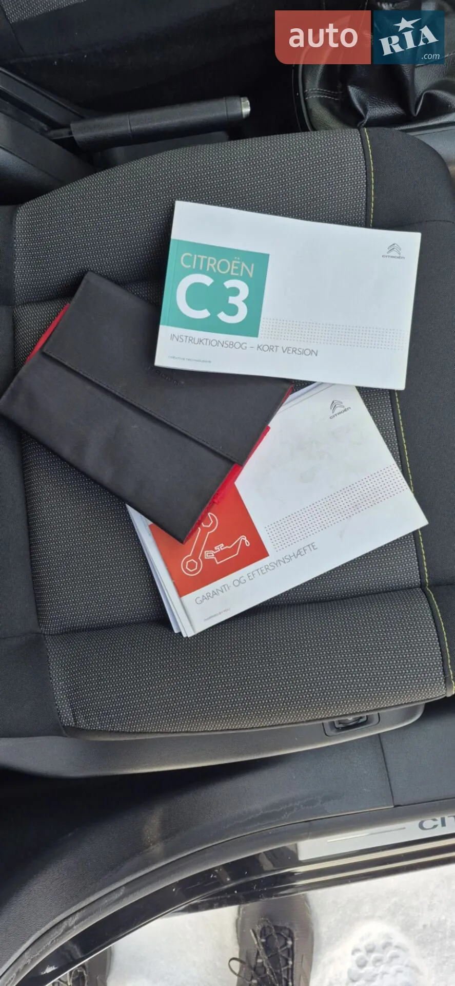2019 Citroen C3 - мініатюра 11