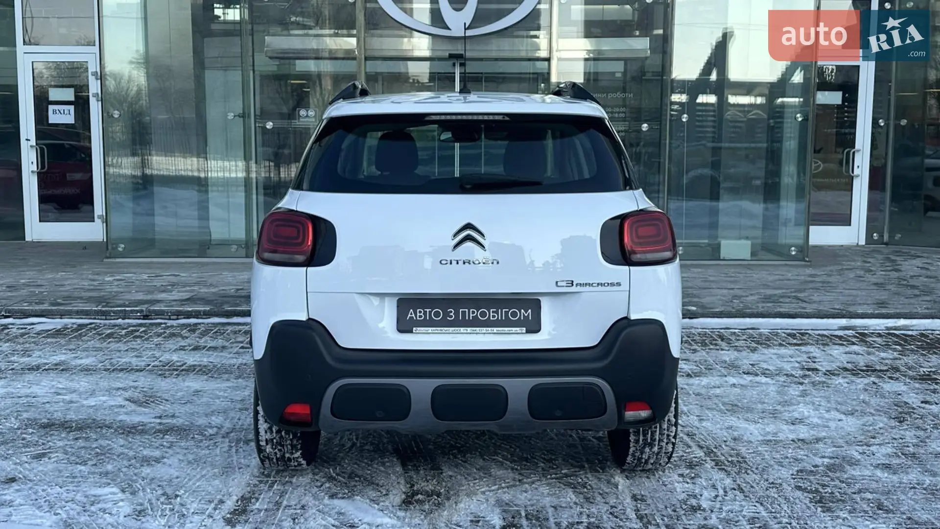 2019 Citroen C3 - мініатюра 4