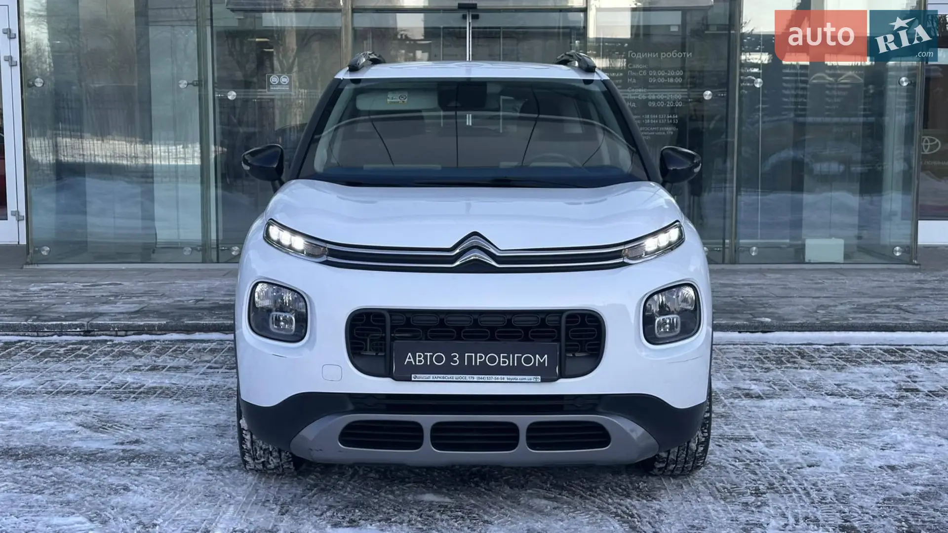 2019 Citroen C3 - мініатюра 5