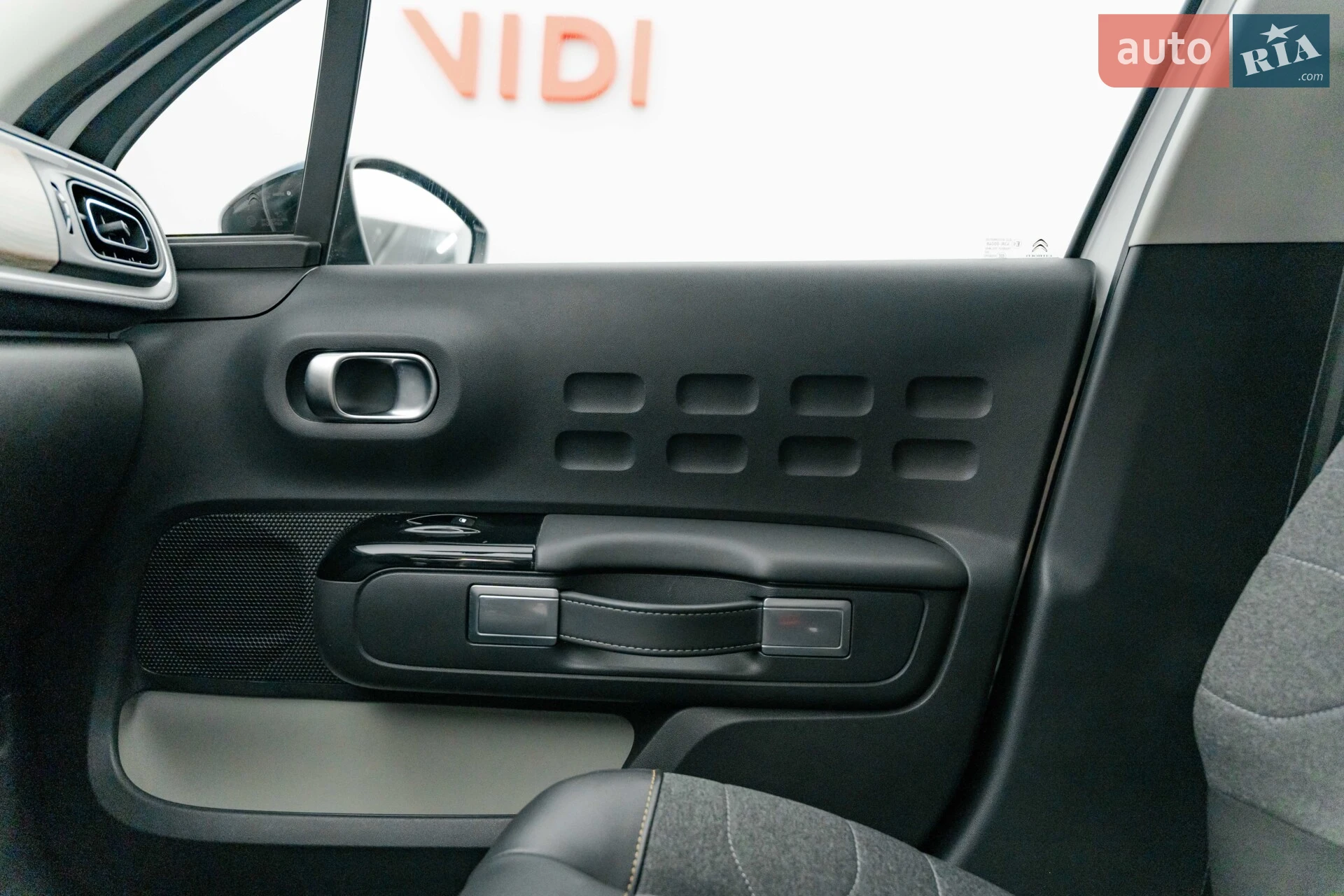 2024 Citroen C3 - мініатюра 13