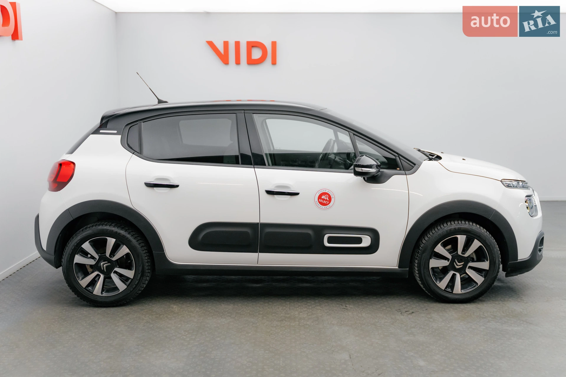 2024 Citroen C3 - мініатюра 3