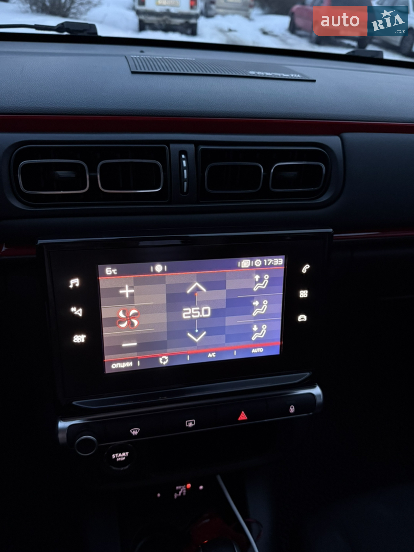 2017 Citroen C3 - мініатюра 9