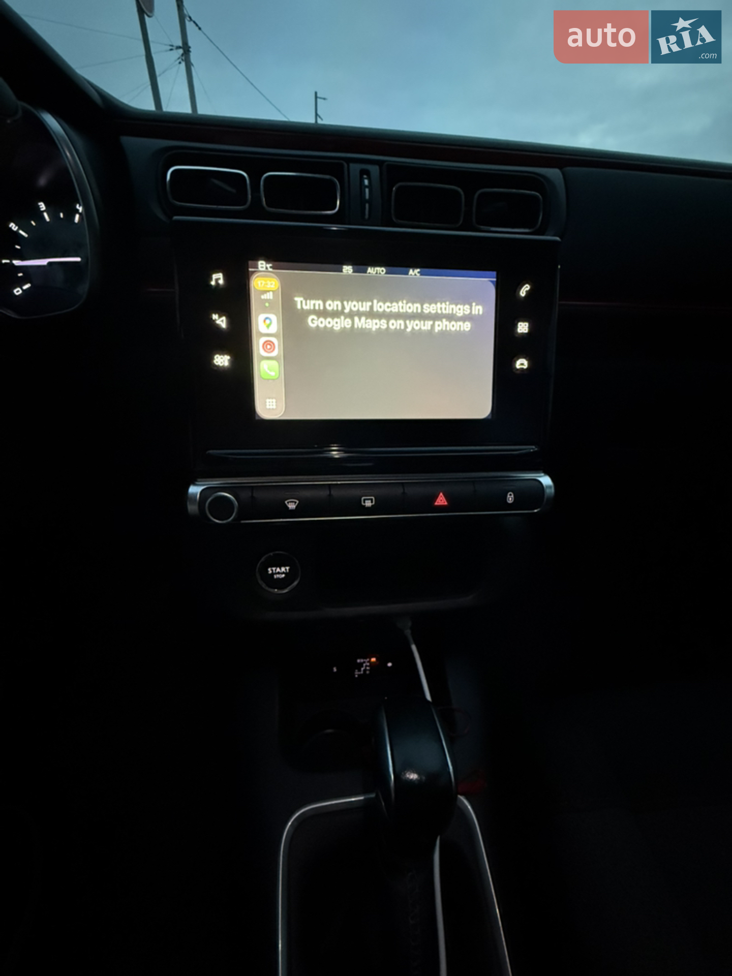 2017 Citroen C3 - мініатюра 12