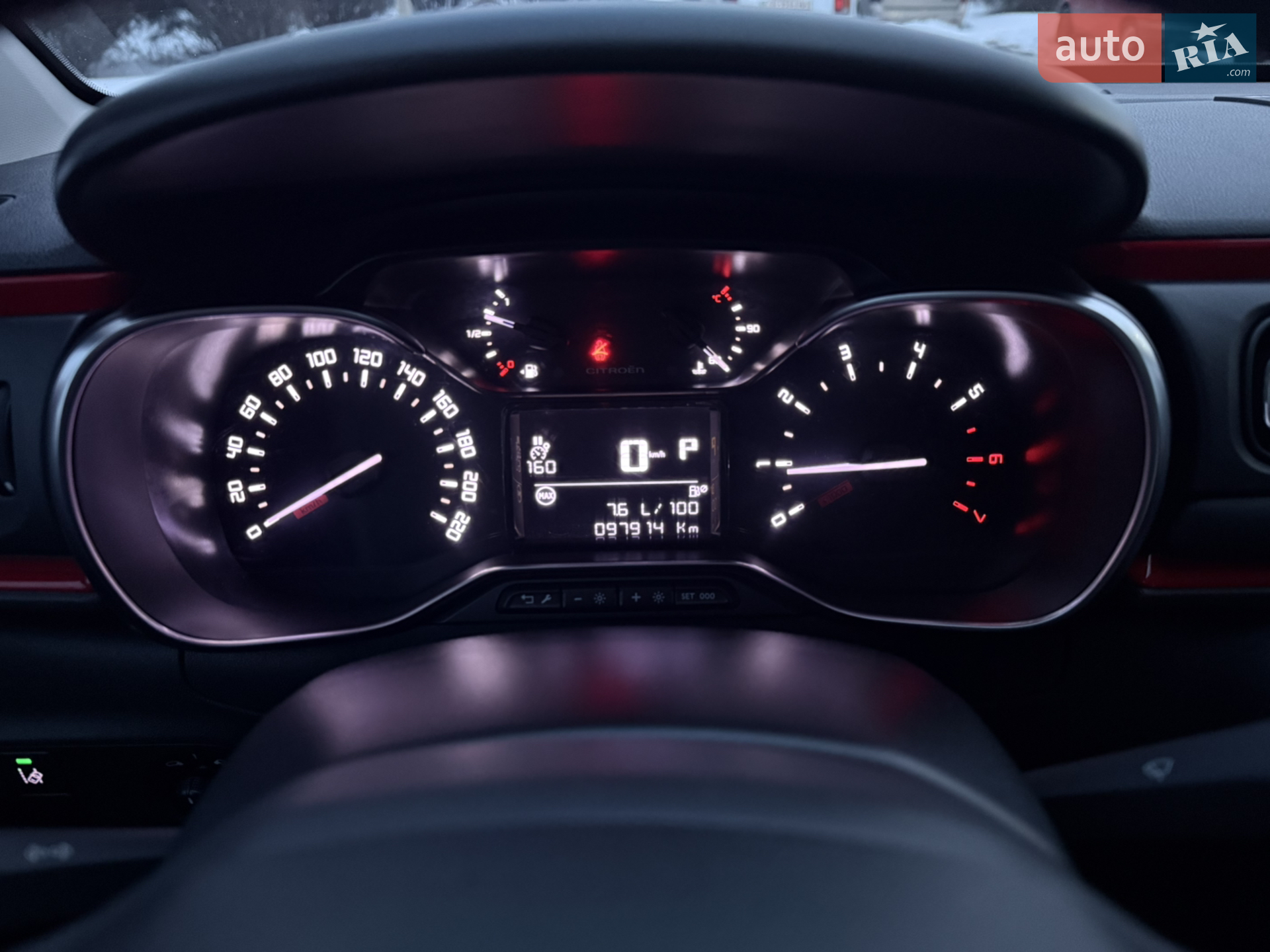 2017 Citroen C3 - мініатюра 16