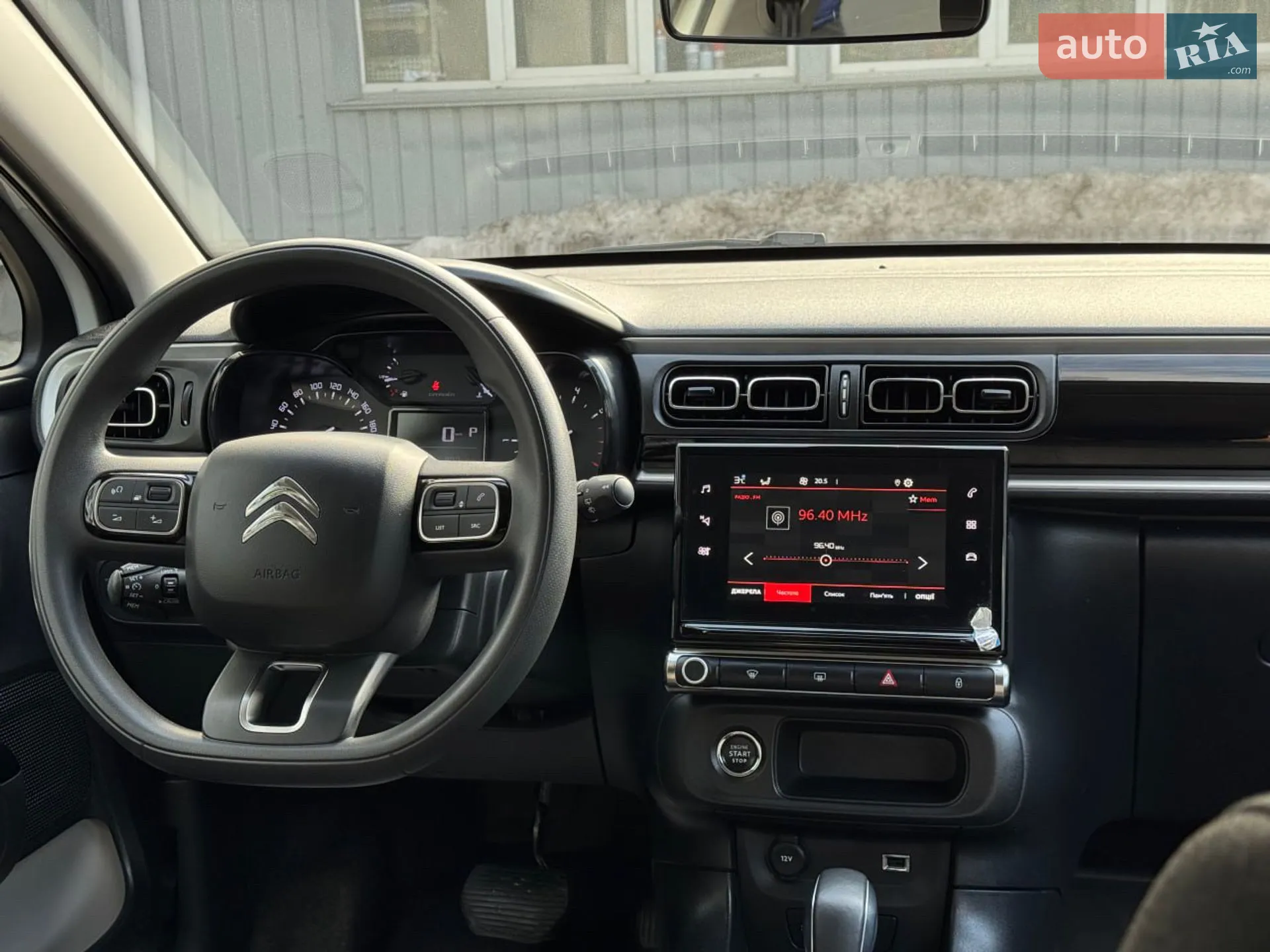 2024 Citroen C3 - мініатюра 16