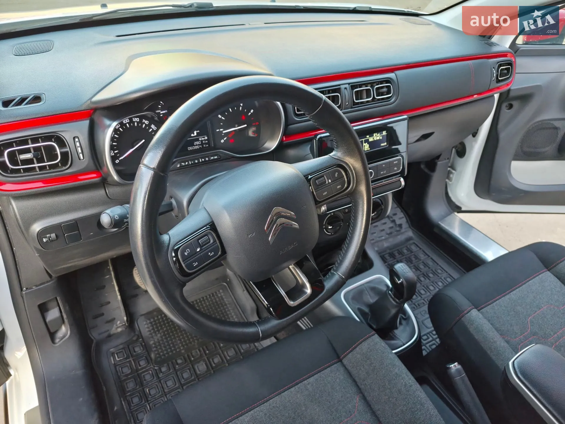 2019 Citroen C3 - мініатюра 14
