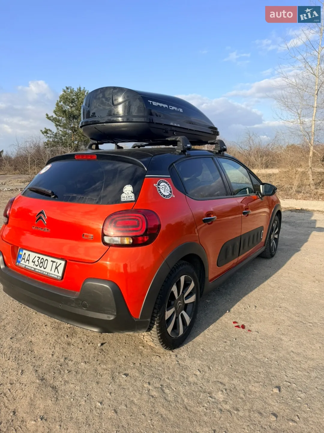 2018 Citroen C3 - мініатюра 7
