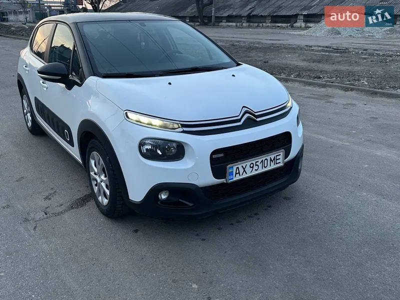 Citroen C3 2017
