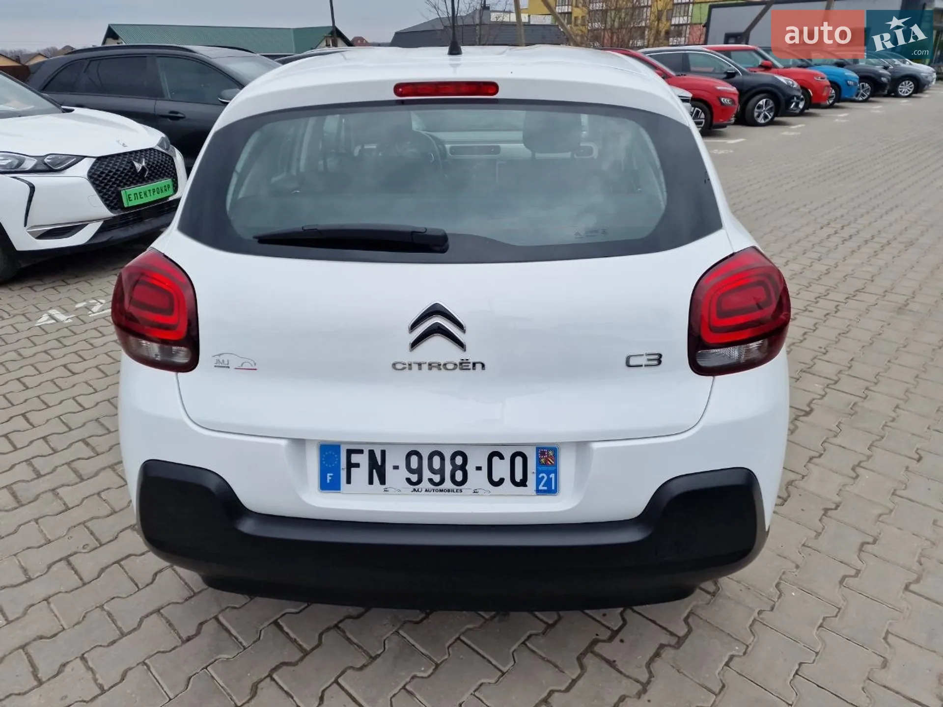 2019 Citroen C3 - мініатюра 15