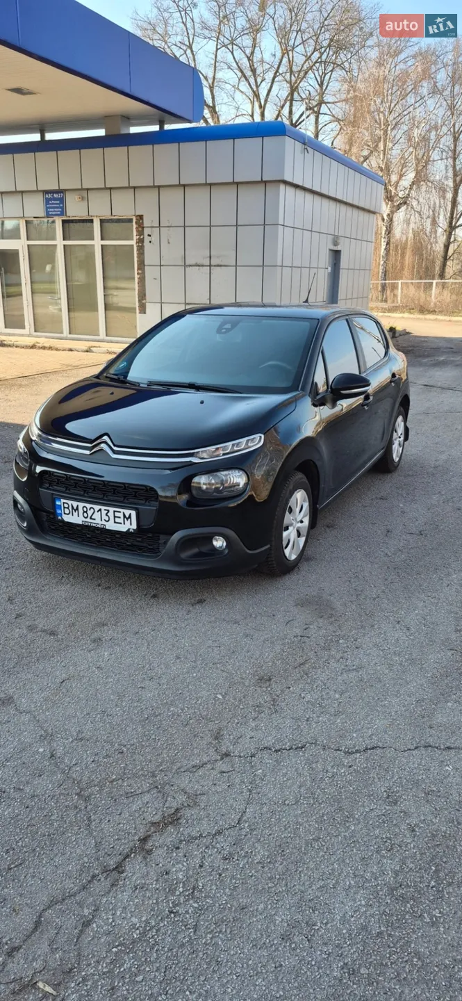 2019 Citroen C3 - мініатюра 23
