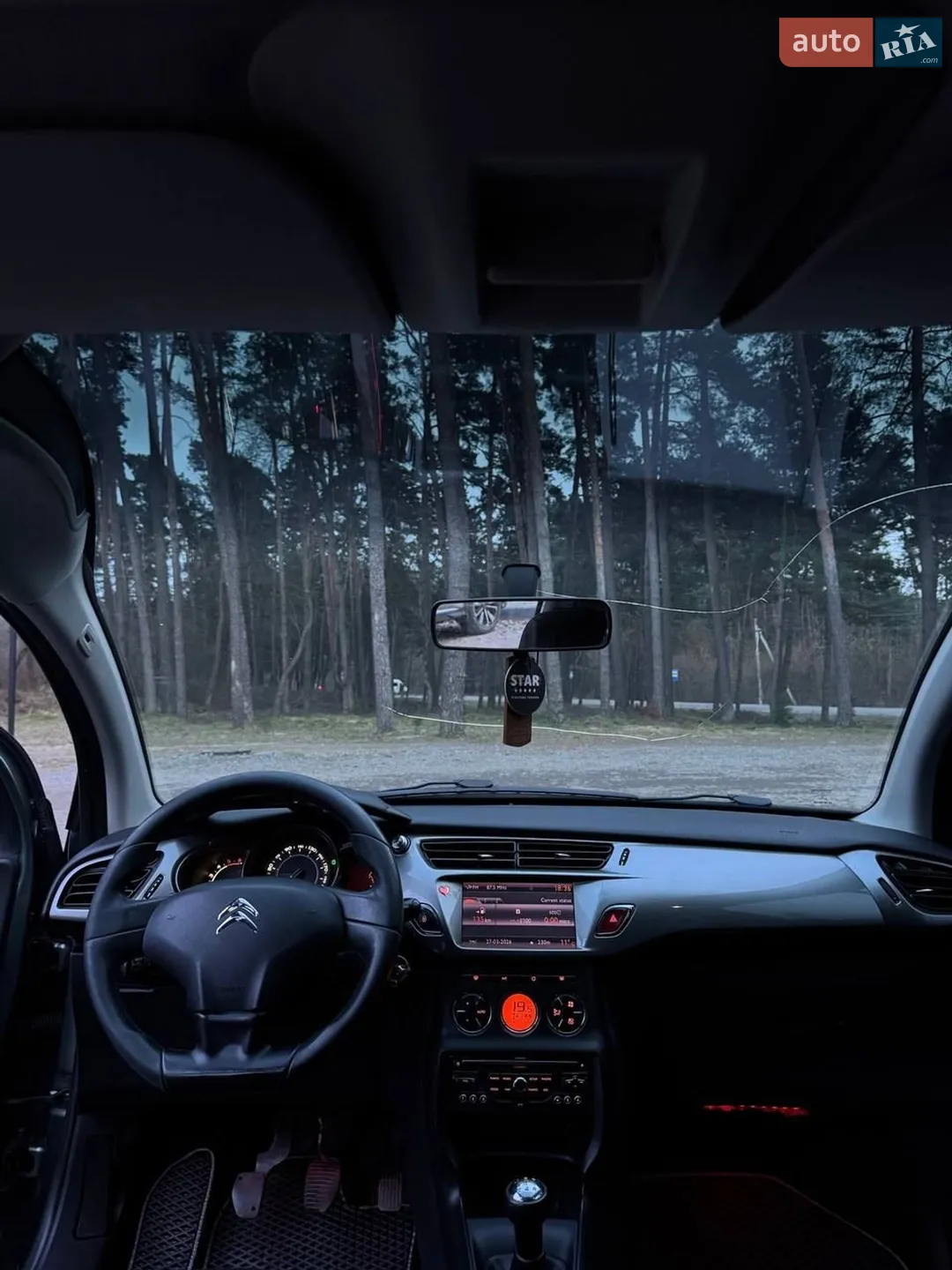2011 Citroen C3 - мініатюра 8