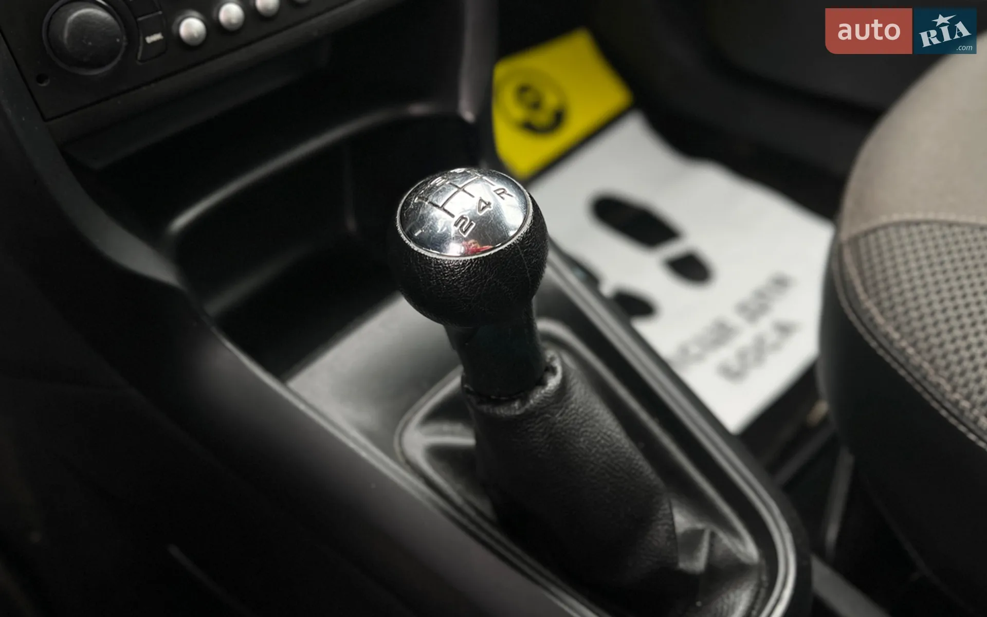 2015 Citroen C3 - мініатюра 12