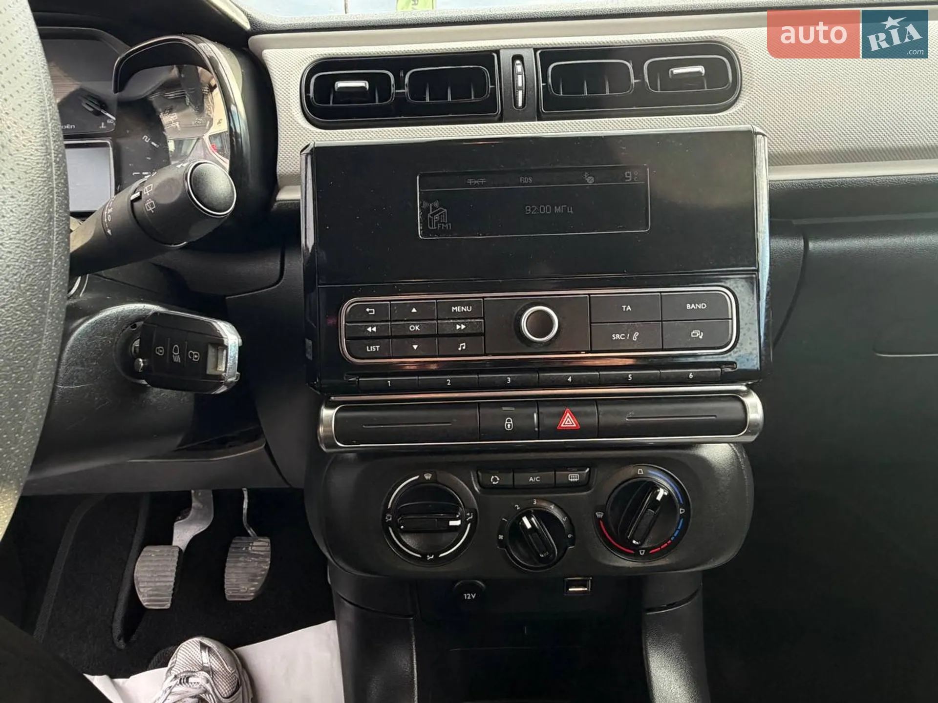2019 Citroen C3 - мініатюра 34