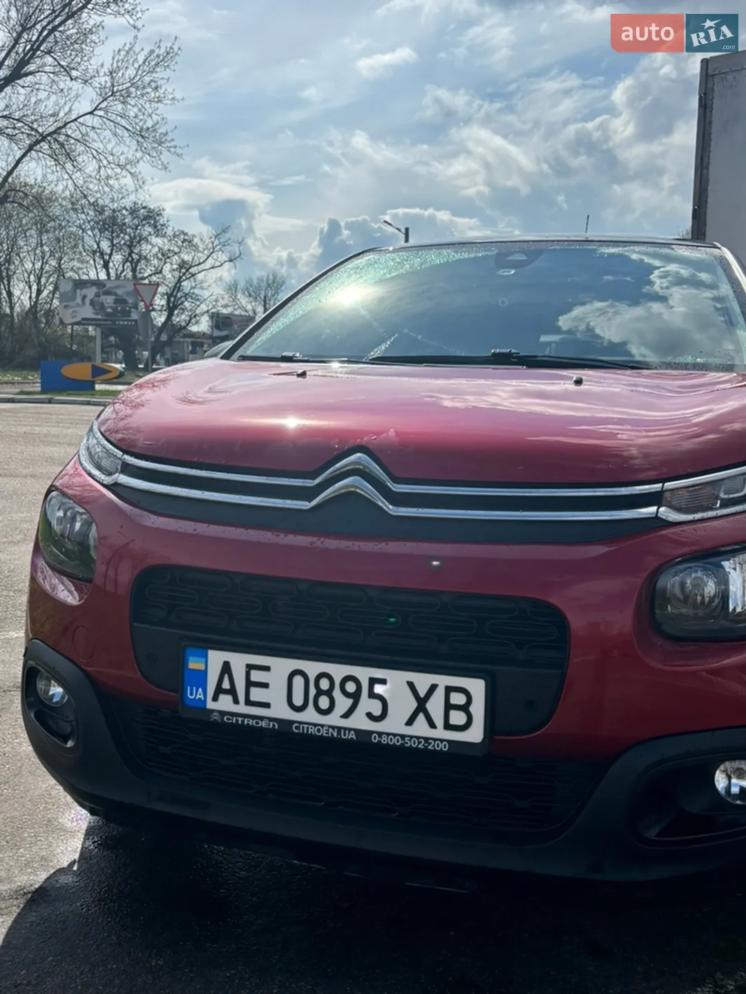 2018 Citroen C3 - мініатюра 12