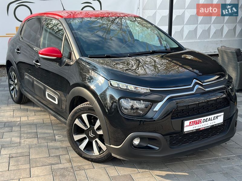 Citroen C3 2020 Citroen C3 2020