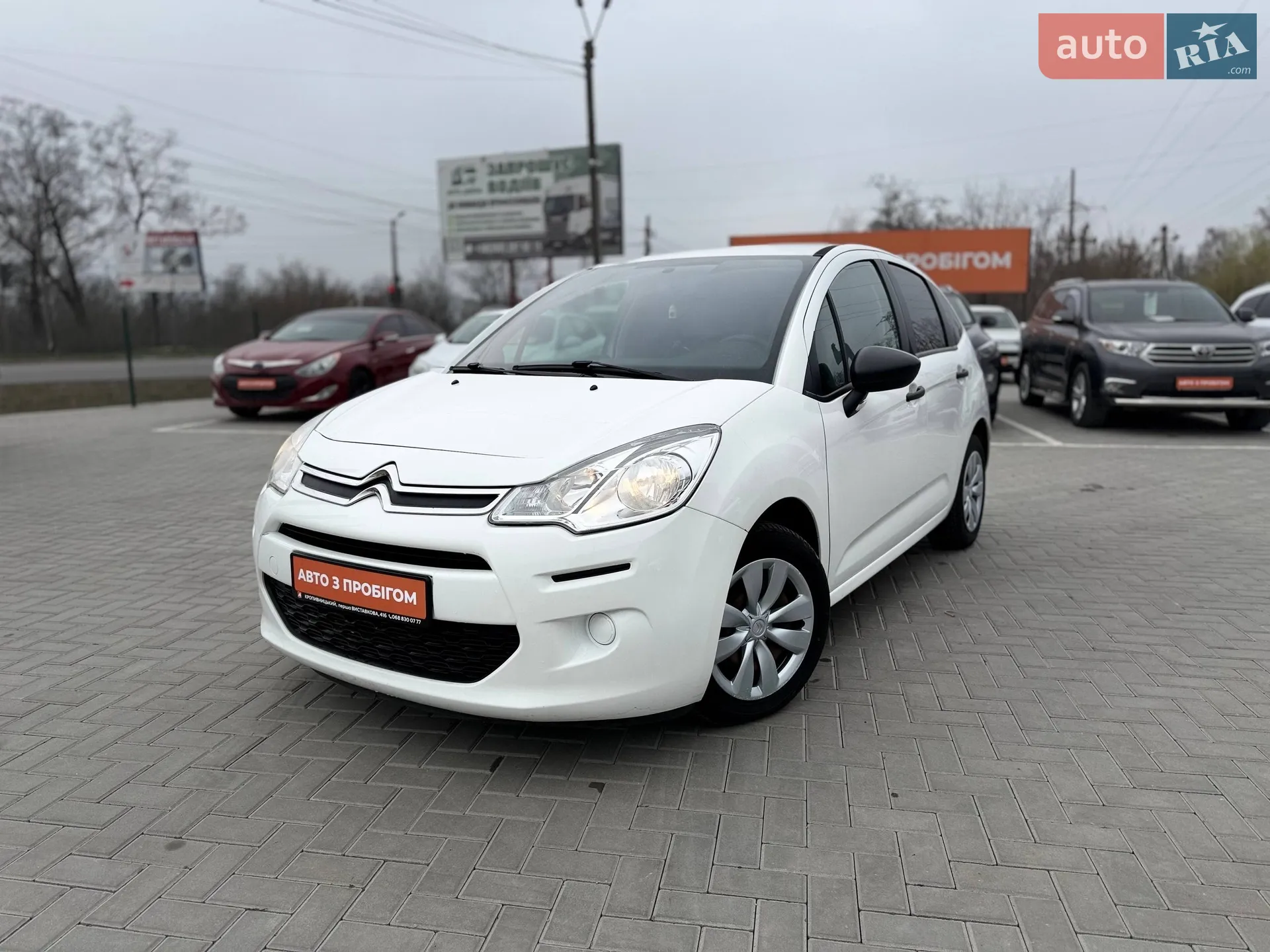 Фото авто 13