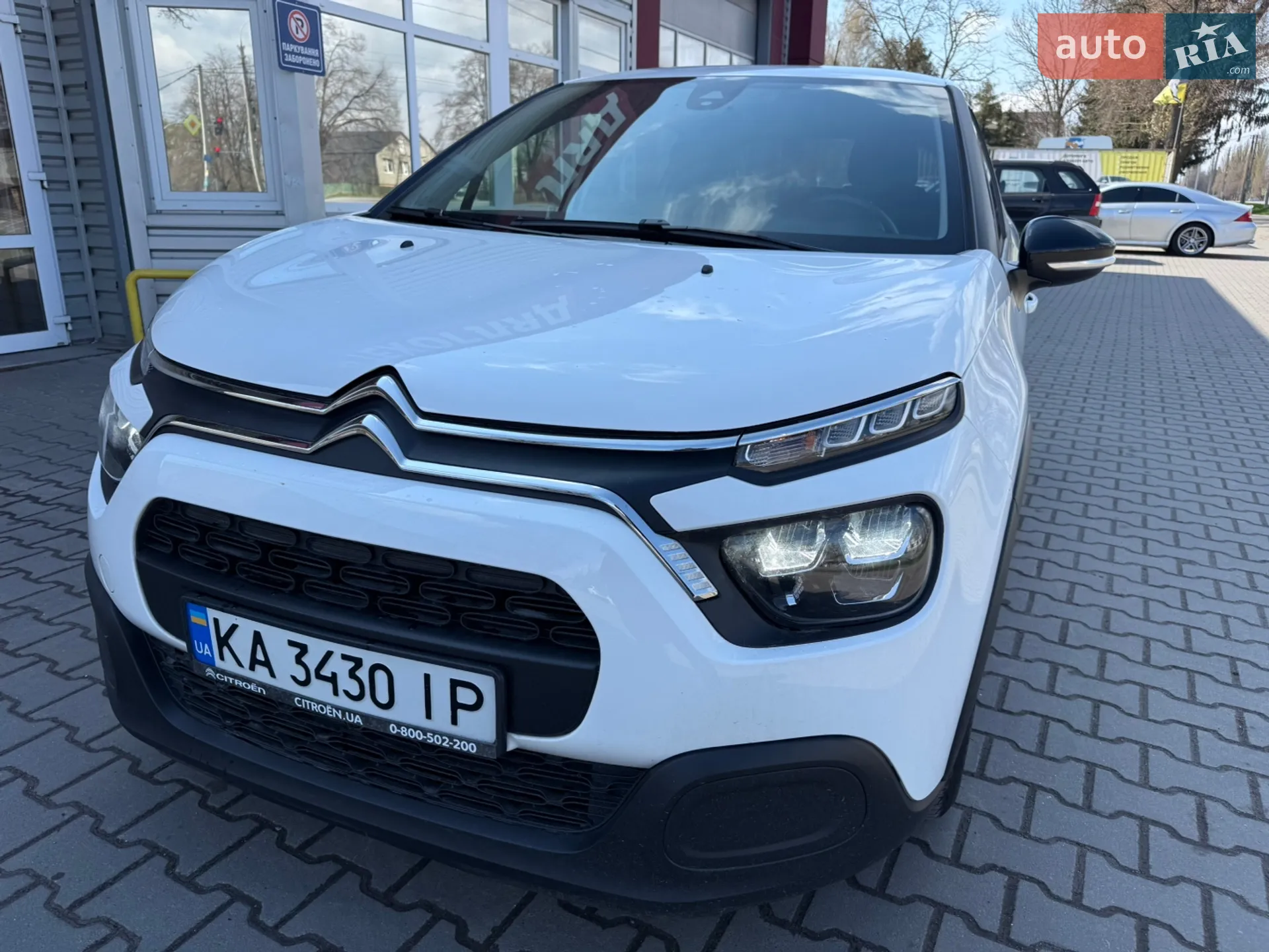 2022 Citroen C3 - мініатюра 4