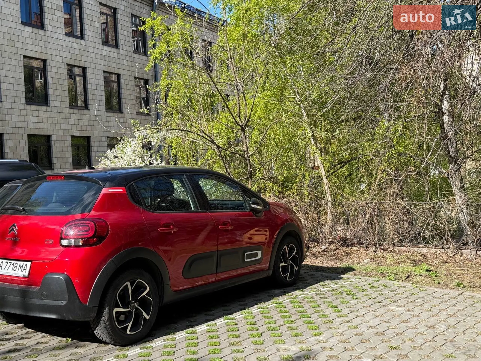 2020 Citroen C3 - мініатюра 5