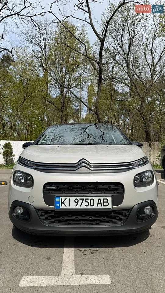 2017 Citroen C3 - мініатюра 31