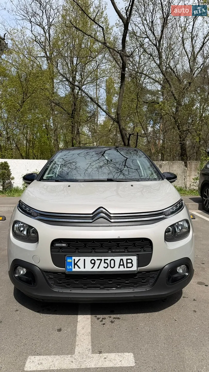 Citroen C3 2017 VIN VF7SXHNZTHT538972 фото оголошення 2 з 46