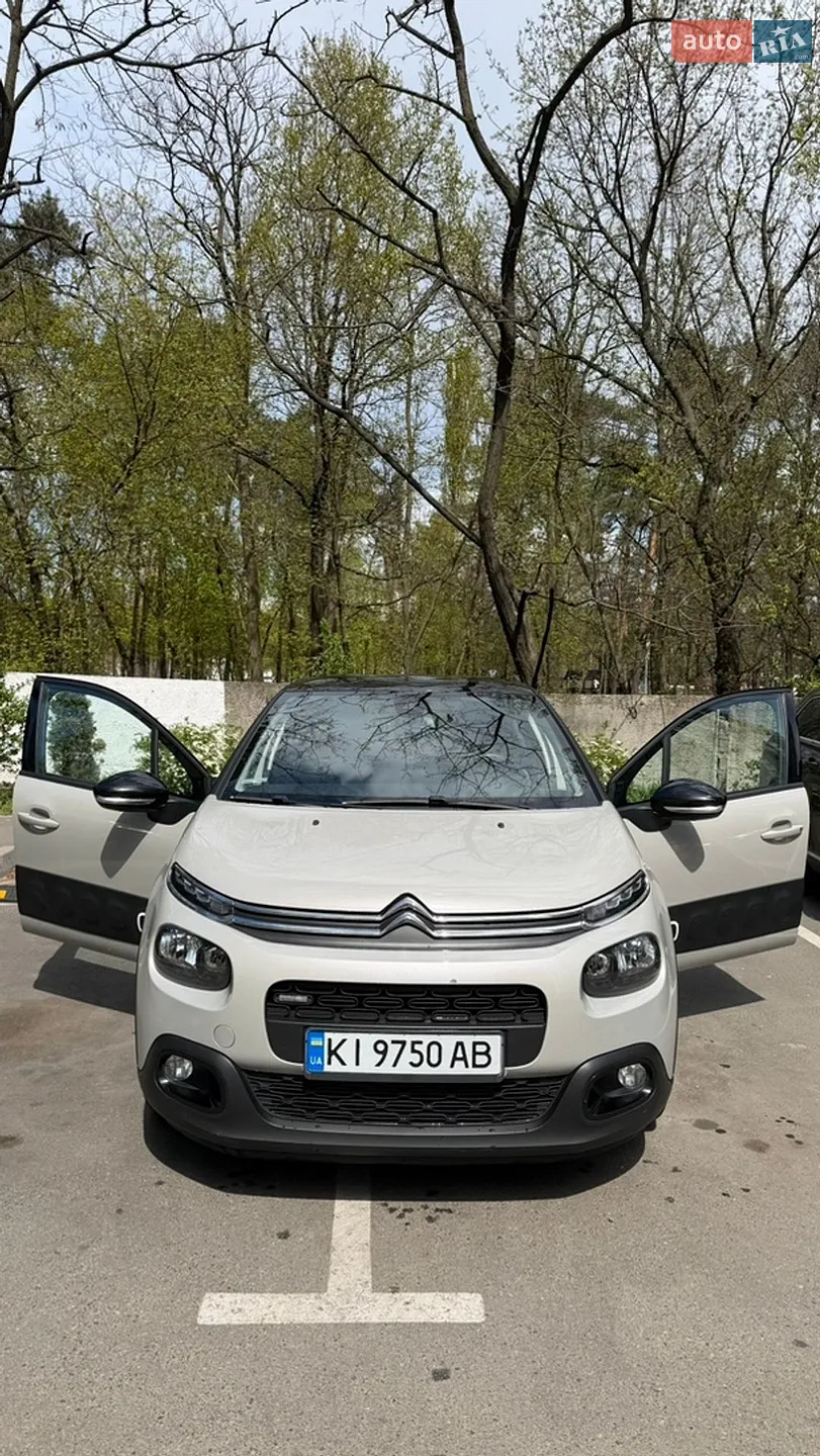 2017 Citroen C3 - мініатюра 4