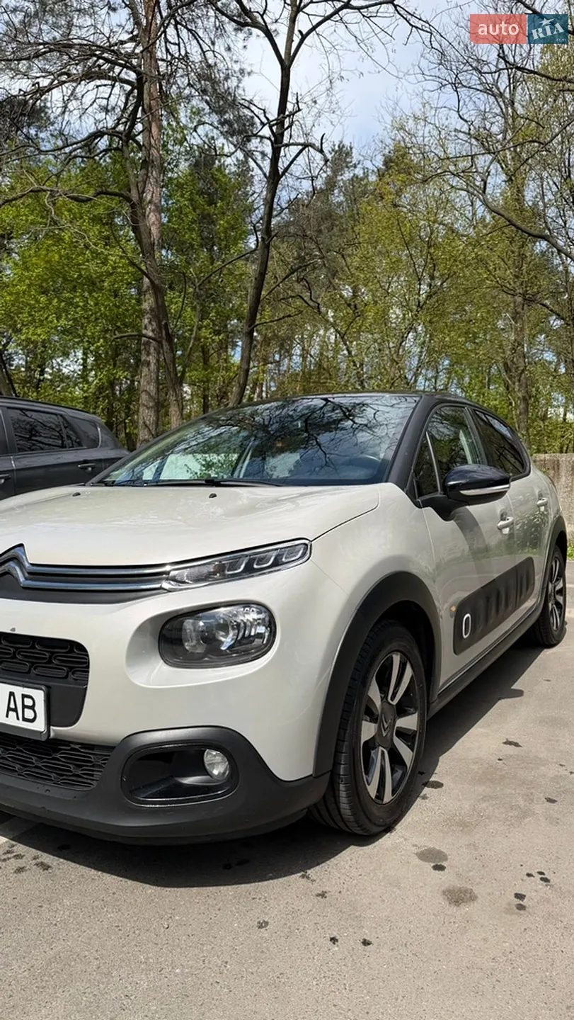Citroen C3 2017 VIN VF7SXHNZTHT538972 фото оголошення 6 з 46