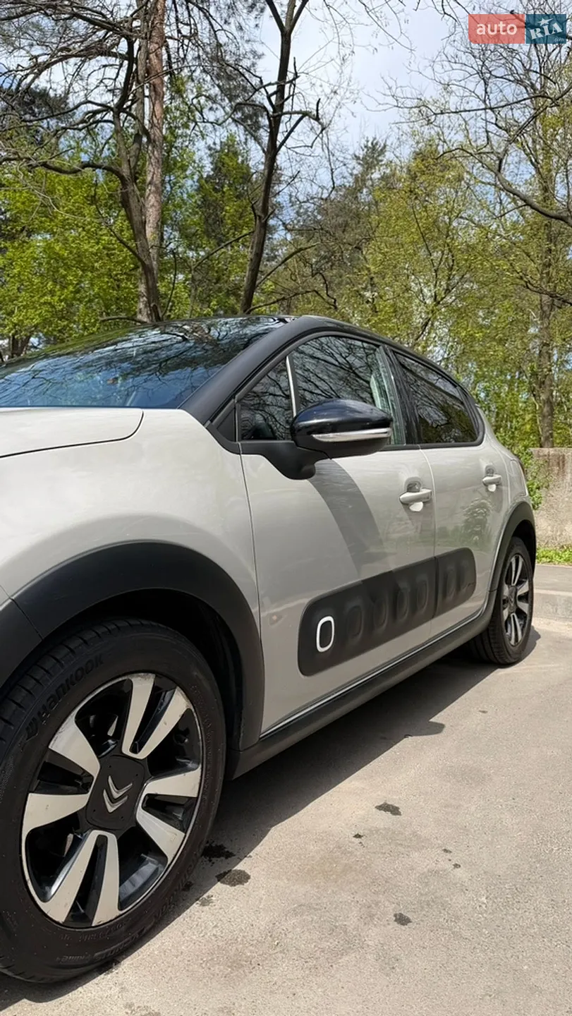 Citroen C3 2017 VIN VF7SXHNZTHT538972 фото оголошення 9 з 46