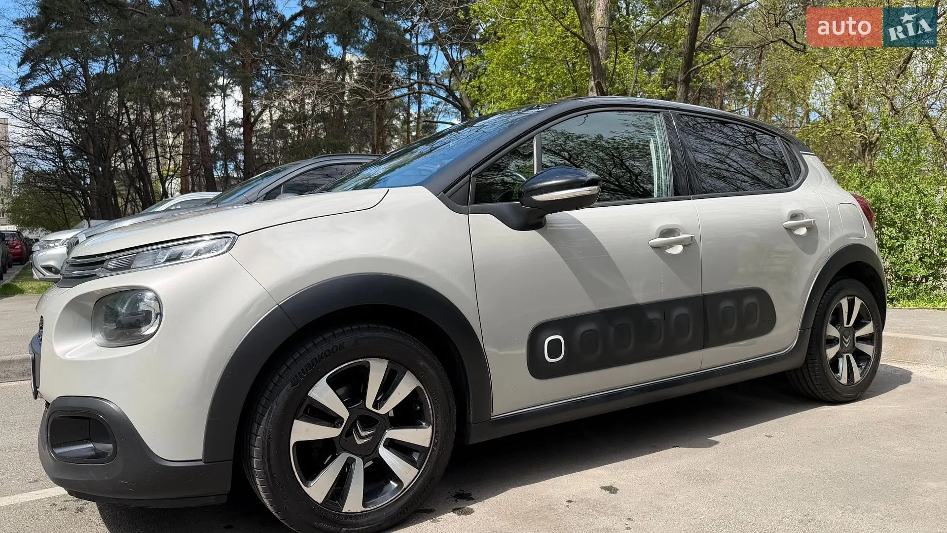 Citroen C3 2017 VIN VF7SXHNZTHT538972 фото оголошення 10 з 46