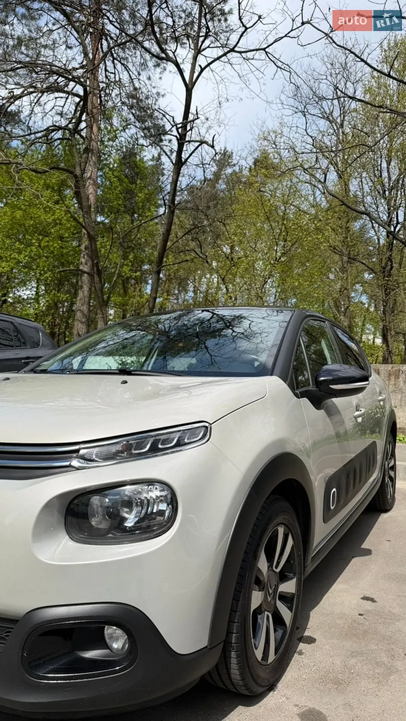 Citroen C3 2017 VIN VF7SXHNZTHT538972 фото оголошення 12 з 46