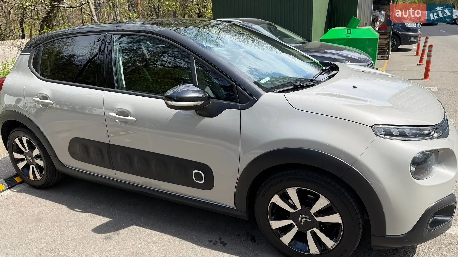 Citroen C3 2017 VIN VF7SXHNZTHT538972 фото оголошення 19 з 46