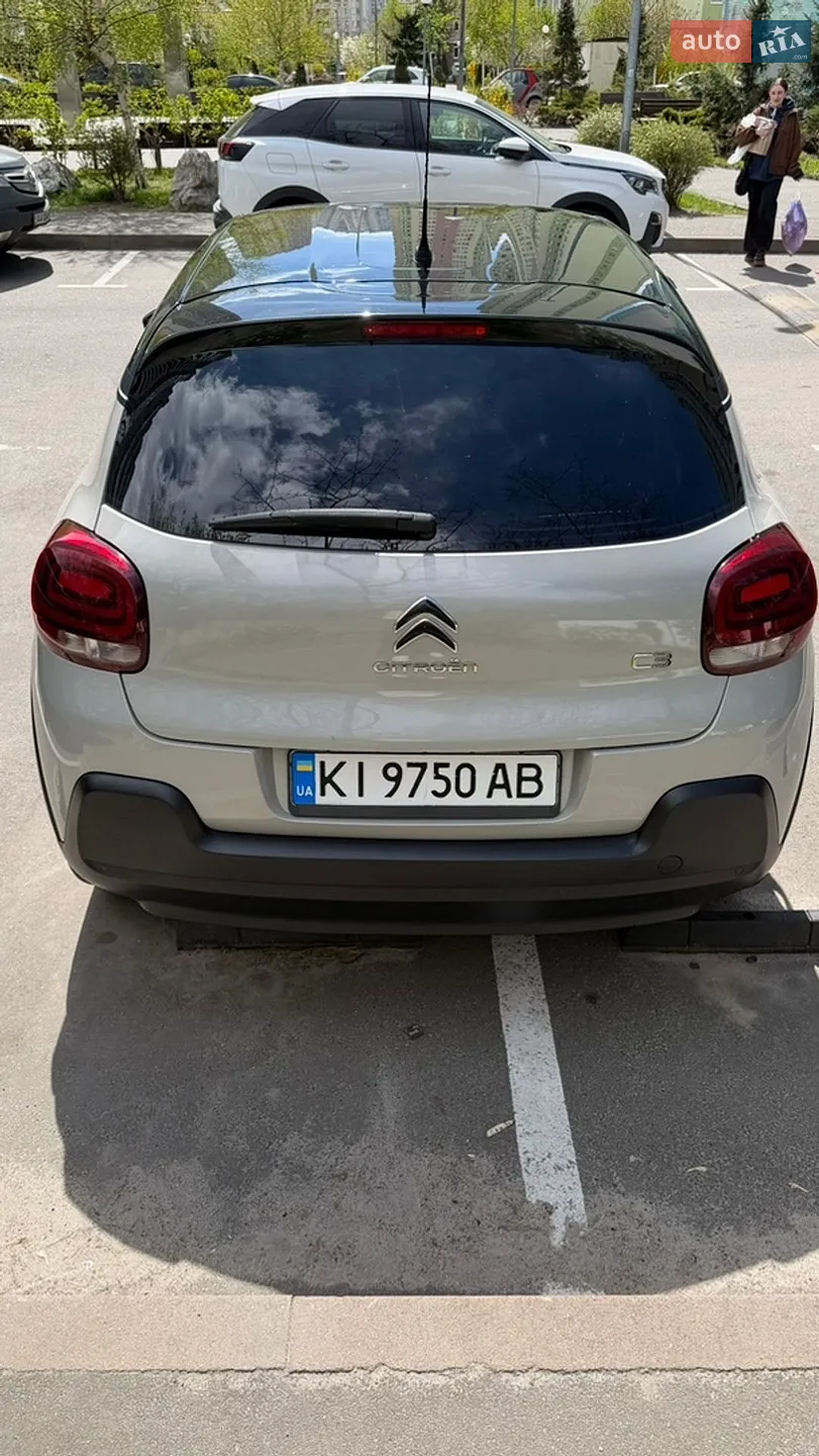 Citroen C3 2017 VIN VF7SXHNZTHT538972 фото оголошення 20 з 46