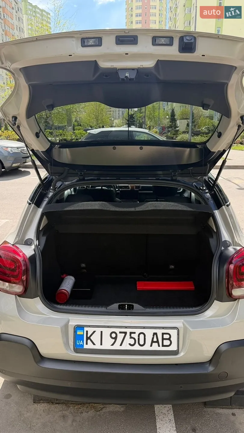 Citroen C3 2017 VIN VF7SXHNZTHT538972 фото оголошення 22 з 46
