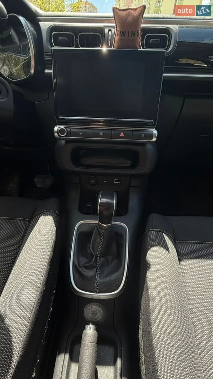 Citroen C3 2017 VIN VF7SXHNZTHT538972 фото оголошення 27 з 46