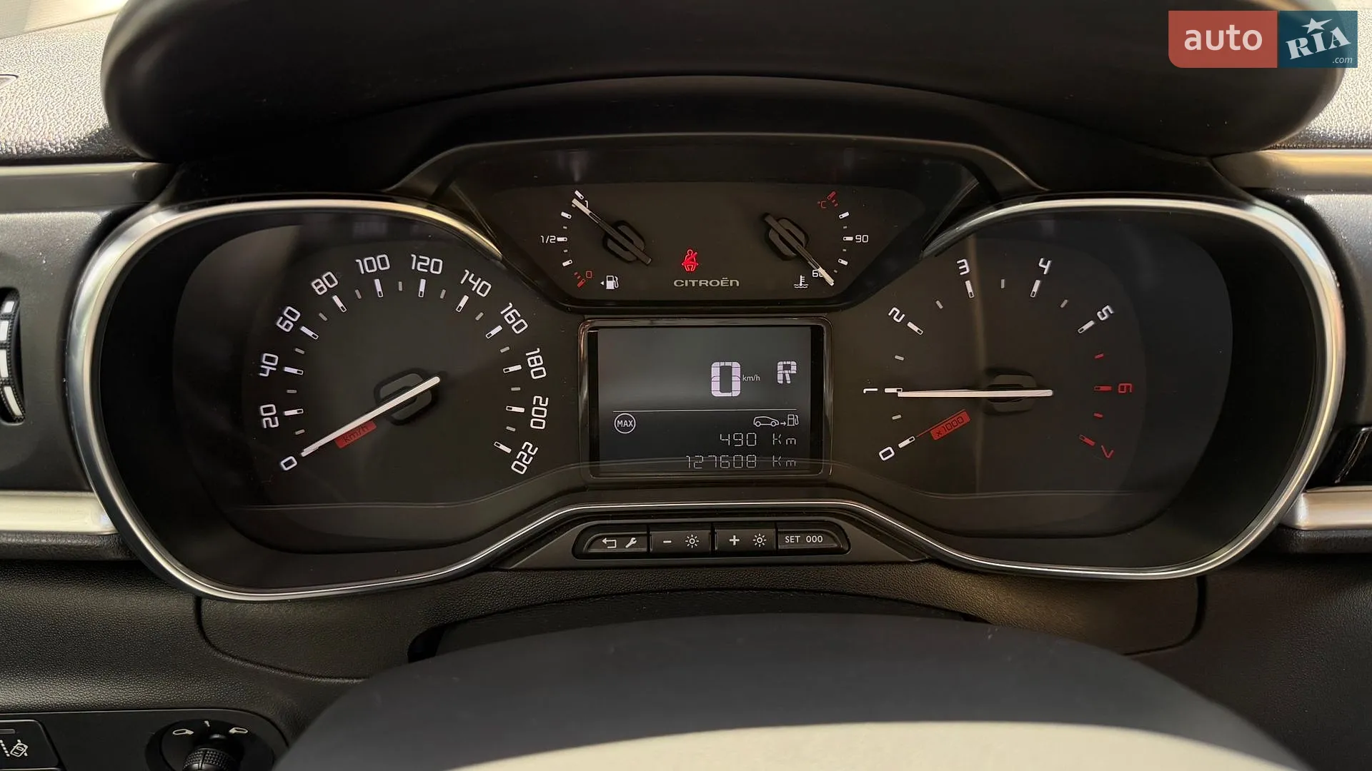 Citroen C3 2017 VIN VF7SXHNZTHT538972 фото оголошення 34 з 46